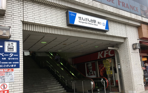 春日部・越谷相続おまかせ相談室（美馬克康司法書士・行政書士事務所）への道順1