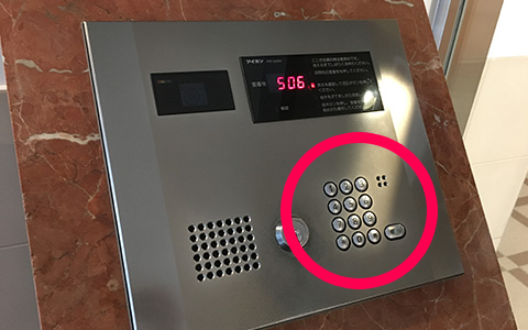 春日部・越谷相続おまかせ相談室（美馬克康司法書士・行政書士事務所）への道順5