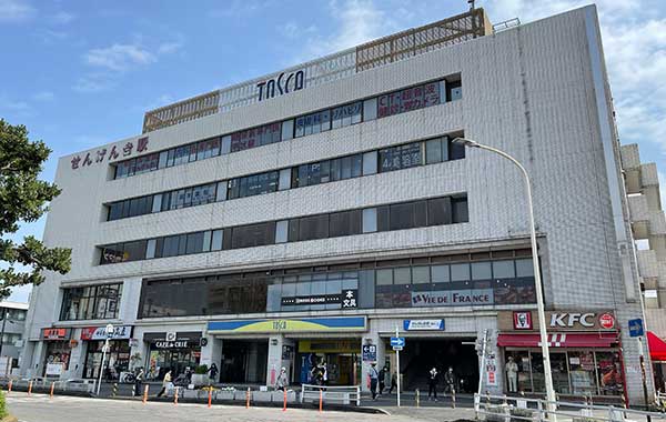 相続の専門家にご相談ください